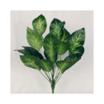 Leaf Bush - Image 3