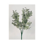 Leaf Bush - Image 2